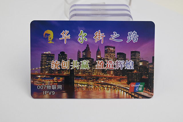 什么是迷你滴膠卡，迷你滴膠卡會員卡有什么特點