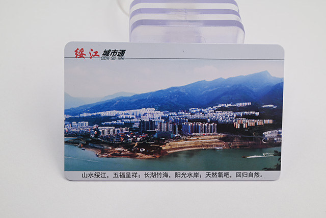 卡立方連號(hào)IC卡讀卡器??比其他類型的IC卡讀卡器使用起來更方便