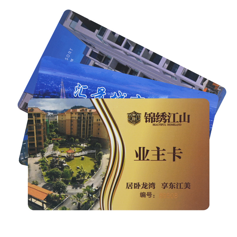高檔燙金卡定做廠家VIP燙金卡智能卡工廠3