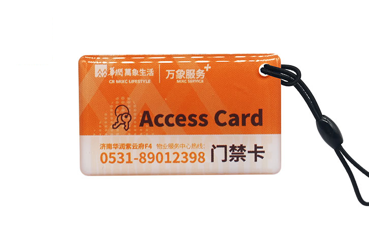 門(mén)禁滴膠卡定制
