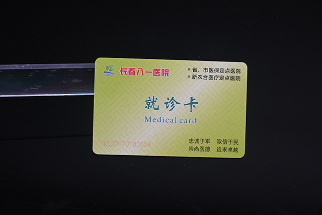 校園卡制作有哪幾類？