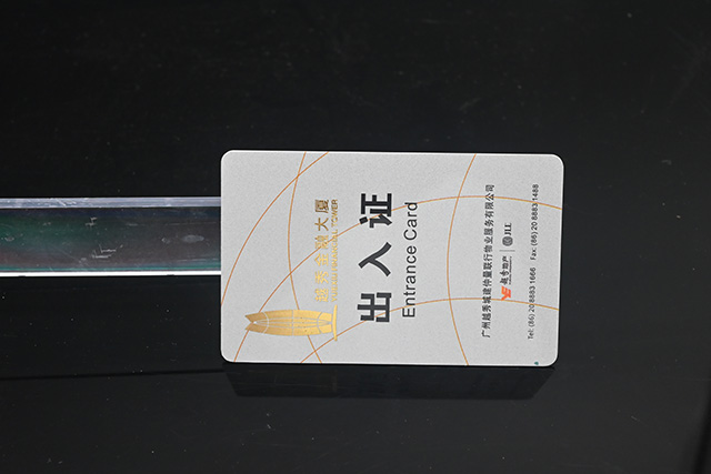 參會證件制作有哪些要點！