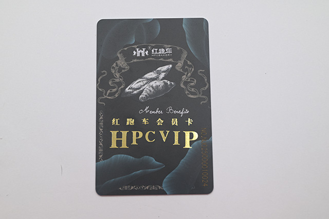 二維碼防偽標簽的4大特色功能！