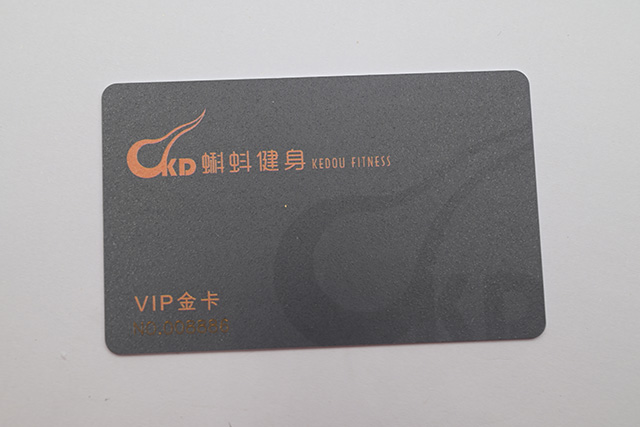 芯片卡與磁條卡有什么區(qū)別，區(qū)別在哪里？