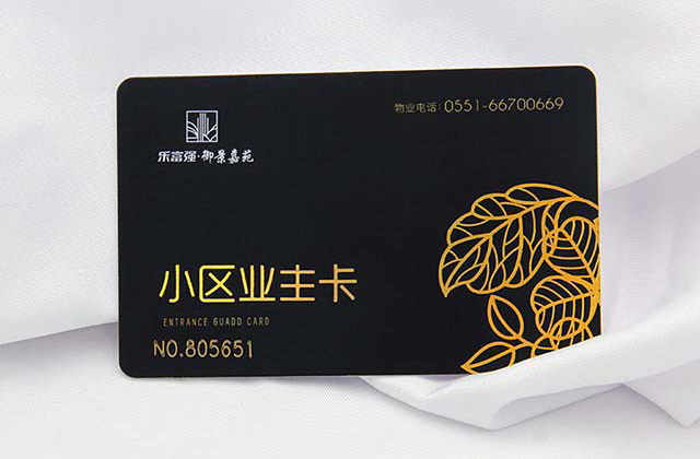 好的刮刮卡不能與防偽分開，有良好的防偽技術(shù)可以防止假冒
