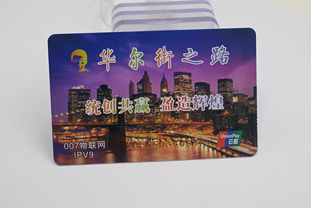 各店老板怎么選擇一個高質量，低價格又設計絕對吸人眼球的校園卡呢？？？