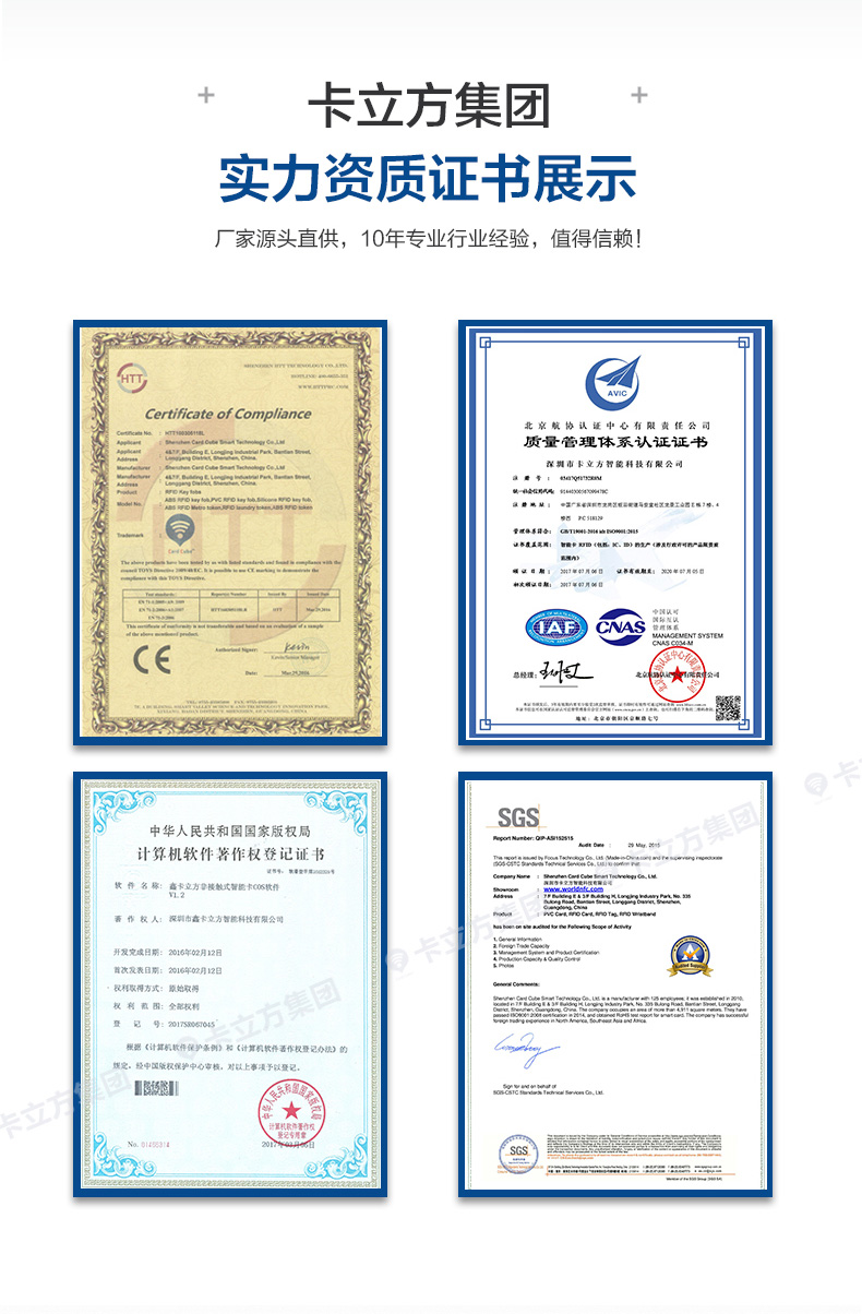 游樂(lè)場(chǎng)硅膠腕帶批發(fā)2