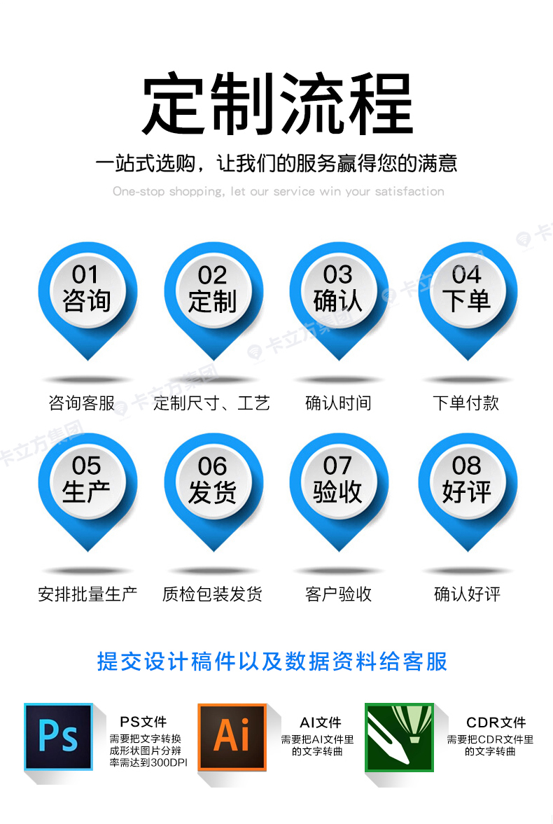 游樂(lè)場(chǎng)硅膠腕帶批發(fā)16